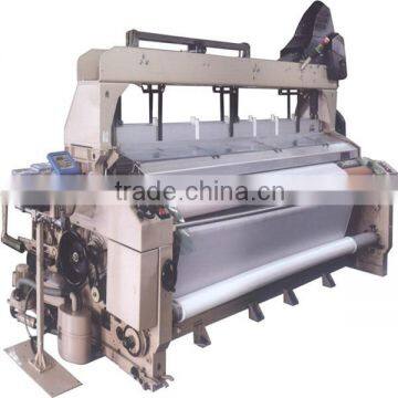 Shandong machinery JW918 water jet loom