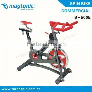 Indoor fitness bike spinning bike ]