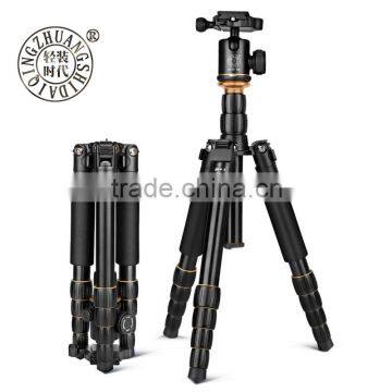 QZSD-Q278 Pro Portable Tripod Monopod Ultra Aluminium Q666 For SLR Camera Traveling Kamerastativ Photo Studio Accessories photo-3