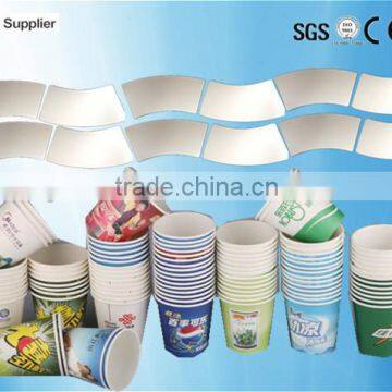 MB-C12 Medium Speed Paper Cup Machine