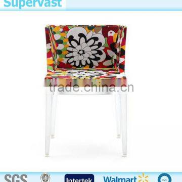 Mademoiselle Plastic Leisure Living Room Chair