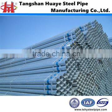 High quality galvanized Round/Rack/Scaffolding steel pipe