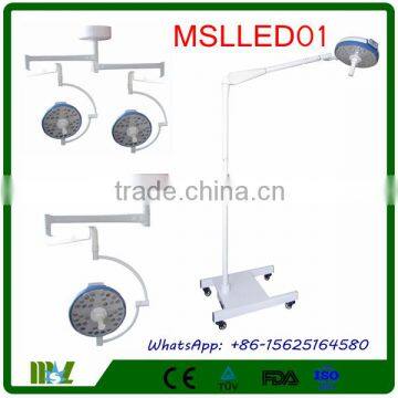 Innovative Shadow Control Medical LED Operating Light Price/LED Operating Light MSLLED01-4