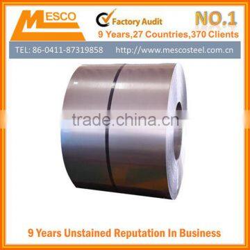 SAE 1006 soft quality hot rolled steel coil