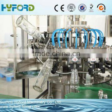 2015 Automatic advanced glass bottle beverage filling machine/bottle making machine                        
                                                Quality Choice