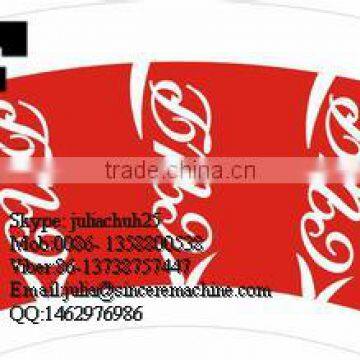 Made Any Size Paper Cup Fan Suit To Different Paper Glass Machine/paper Cup Machine