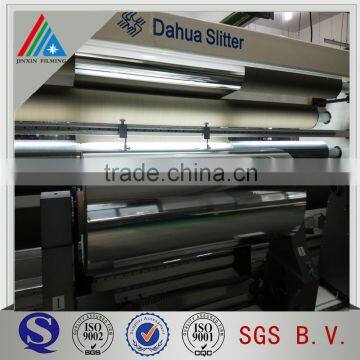 Wrapping PET Metallized Polyester Film Roll