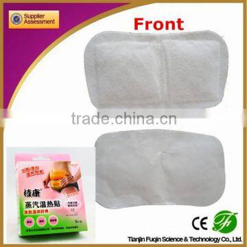 CE ISO13485 OEM air activated menstrual heat pad