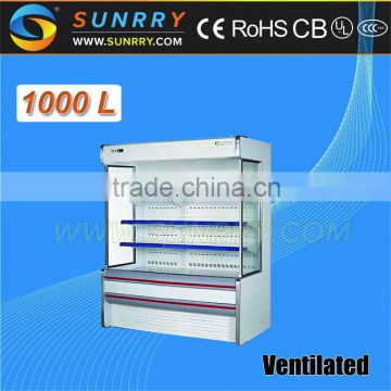 Display Cooler For Supermarket Fruit And Vegetables 2000MM Length (SY-SCS950B SUNRRY)