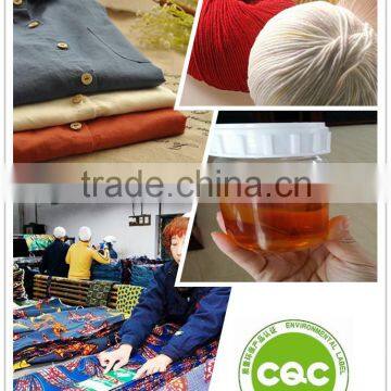 FORMALDEHYDELESS NON-IRON FINISHING RESIN RG-NA200 Same as Fixapret NF Manufacturer Factory Direct Sale
