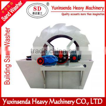 Gold Washer Equipment