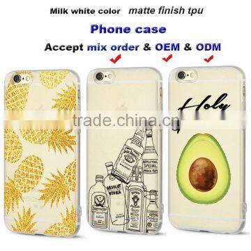 Free Sample Phone Case for IPhone 6s Plus Milk White Color Matte Finish Soft Tpu Case Quality Choice