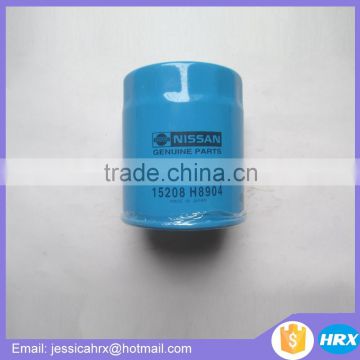 Forklift part for Nissan H20 engine oil filter 15208 H8904