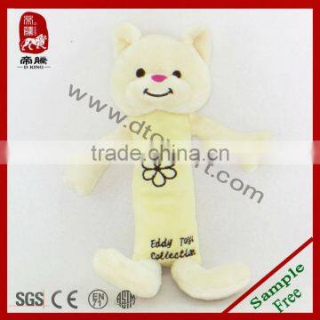 Plush infant rattle toys