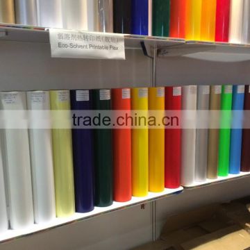 21 Colors! High Quality! Cuttable PU Wholesale Heat Transfer Vinyl