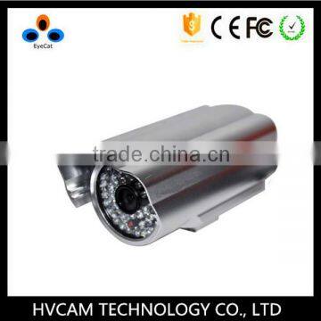 Home Video Surveillance Real Time IP Camera Monitoring System