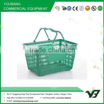 Hot Sell Good Cheap 26 Liter HDPP Double Handle Black Small Shopping Basket (YB-W016) photo-3
