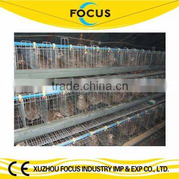 chicken battery cage poultry raising cage chicken layer cages for sale