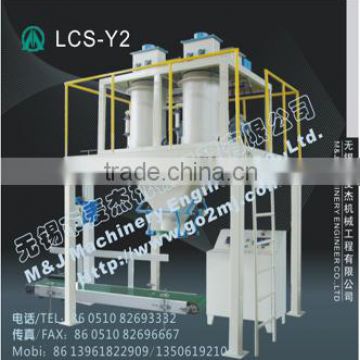 electronic fertilizer packaging machine, electronic fertilizer bagging machine