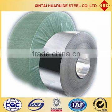 Hua Ruide-Stainless Steel Packing Belt