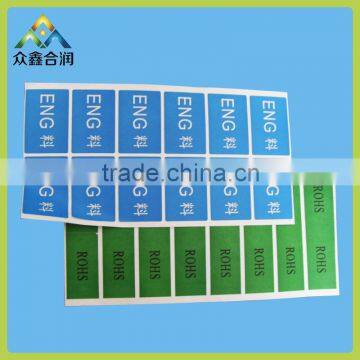 China wood-free adhesive label