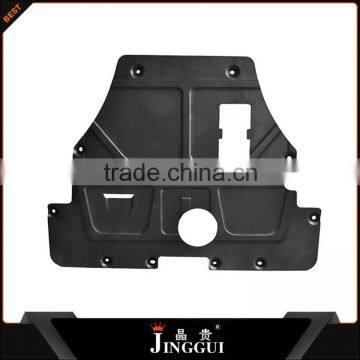 Car auto skid plate for Mazda 6 (3)