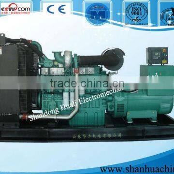 300kW/375kVA Yuchai portable diesel generator set