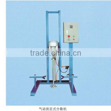 TENGMENG pneumatic fix-type disperser