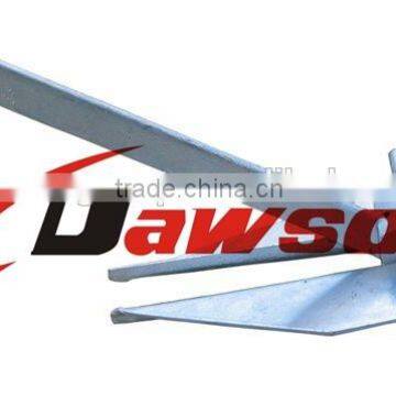 Dawson best sale danforth anchor with high holding power to weight ratio