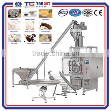 Automatic powder packing machine powdered food packing machine flour packing machine