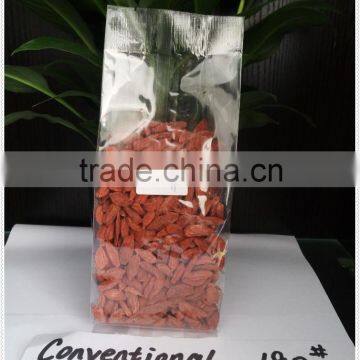 Wolfberry Dry Fruit photo-2