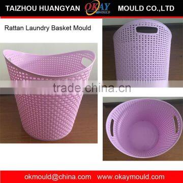 New plastic rattan laundry basket mould