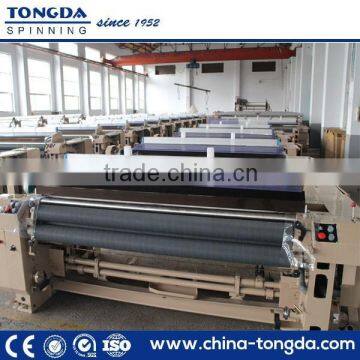 Double Nozzle Water jet loom for sale Textile weaving machine