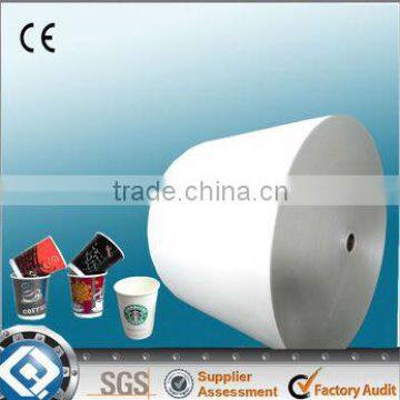 Single side pe film coated paper price