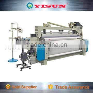 High-performance Air Jet Loom