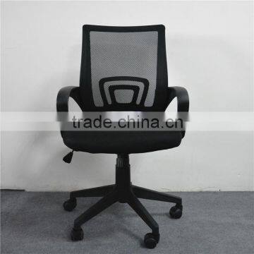 Mesh office chair Factory direct sale hot style computer chair