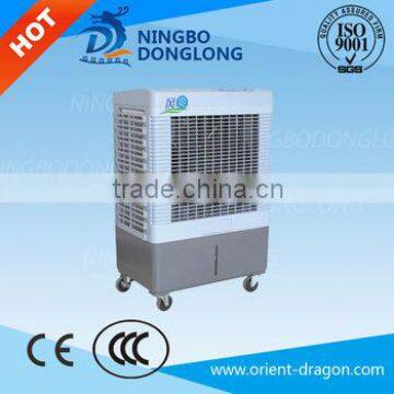 DL CE HOT SALES AC AIR COOLER FOR ROOM MINI AIR COOLER