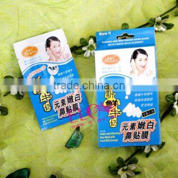 Orange Extract Oil-control & Anti Black Head Black Nose Mud Mask photo-2