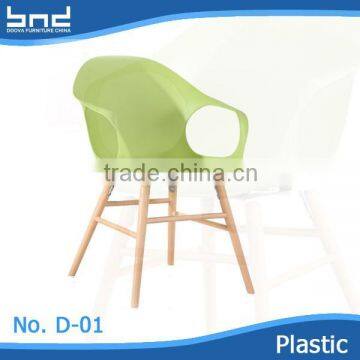 Hot sell plastic restaurant dining room easy armchair D01