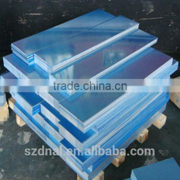 Top quality 1200H14 aluminum sheet china supply