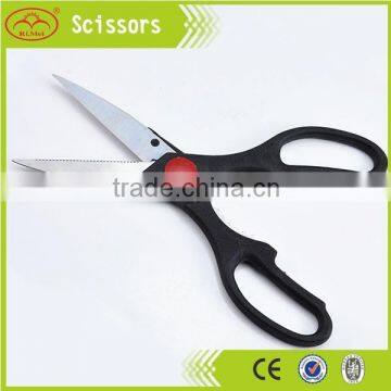 Kitchen Scissor Fish Cutting Kitchen Scissors Solingen Germany Scissors