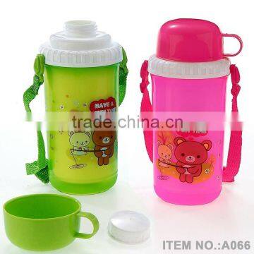 A066 new 300-500ml plastic children water drinking bottle with cup shantou shuanghuan viassin pp kids bottle