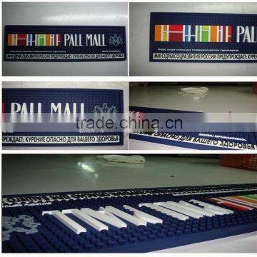 Custom Logo PVC / Rubber Bar Mat,Bar Drip Rail Mat, Bar Runner