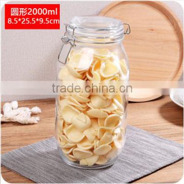 2200ml 2.2L Recycled airtight Round shape glass jar with metal clip top lid for kitchen and food