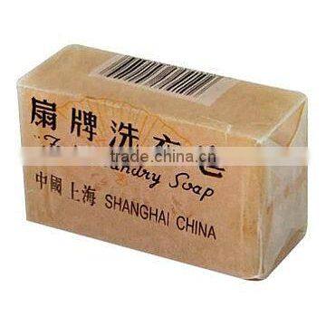 Automatic Soap Cellophane Packing Machine photo-2