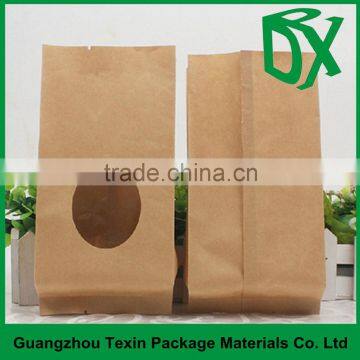 English Wholesale Price Resealable Color Printing Stand up Brown Paper Coffee Bag Packaging photo-6