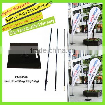 5KG/10KG/15KG Base Plate, Flag Pole Base Plate For Advertising