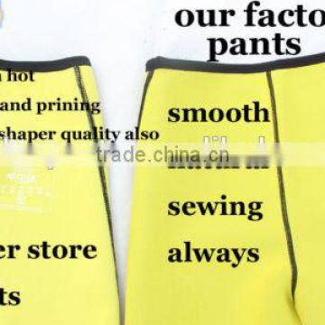 BODY SLIMMING NEOPRENE SHAPER SHORTS ALL-IN-ONE BODY SLIMMER - BLACK, MEDIUM