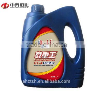 high quality CI grade diesel engine oil; CI-4 lubricating oil