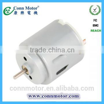 2015 Hot new best quality 12v dc motor for seat